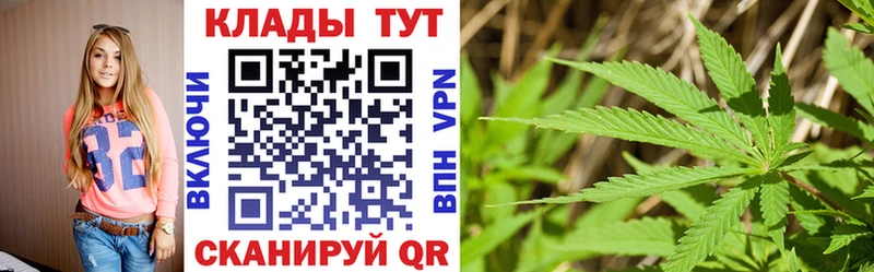 Как найти наркотики Краснокамск Канабис  блэк спрут ССЫЛКА  АМФЕТАМИН  МЕФ  ГАШ  СОЛЬ 