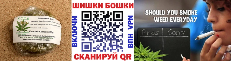 Canna-Cookies марихуана  Краснокамск 
