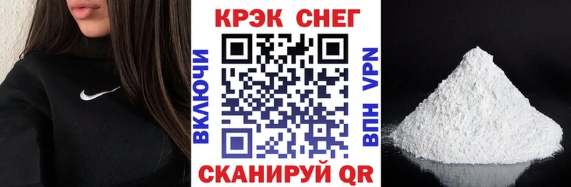 hydra ONION  Краснокамск  КОКАИН Колумбийский 