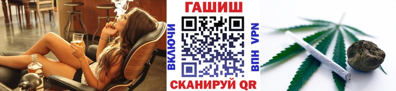 ГАШ 40% ТГК Краснокамск