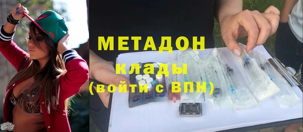 mix Алзамай