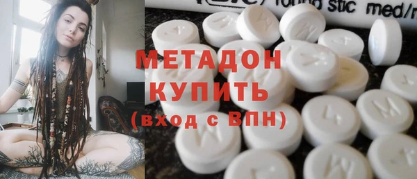 каннабис Алексин