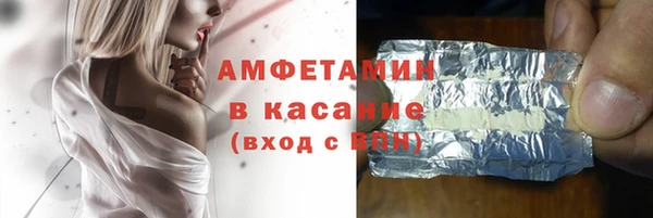 mix Алзамай