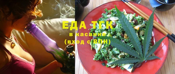 каннабис Алексин