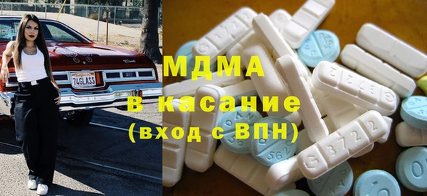 каннабис Алексин