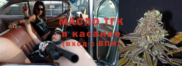 mix Алзамай