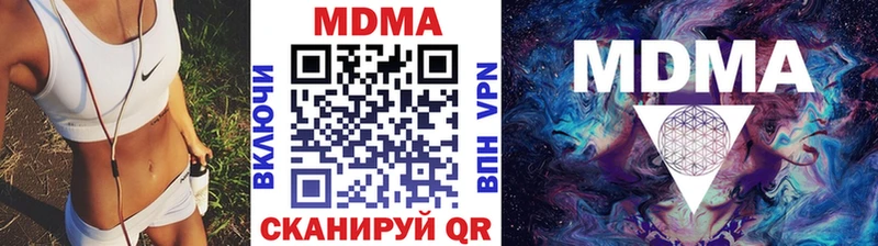 shop формула  ОМГ ОМГ вход  Краснокамск  МДМА crystal 