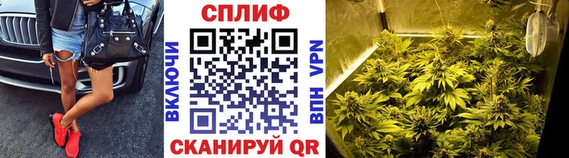 даркнет какой сайт  Краснокамск  Бошки Шишки VHQ  купить  
